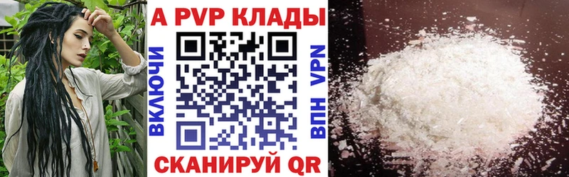 Виды наркоты Макушино Каннабис  СОЛЬ  МДМА  ГАШИШ  Мефедрон  Кокаин 