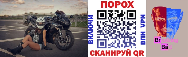 АМФ Premium  Макушино 