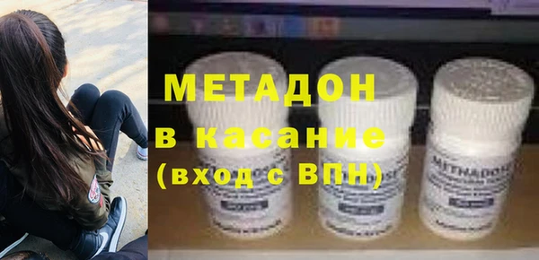 COCAINE Алексин
