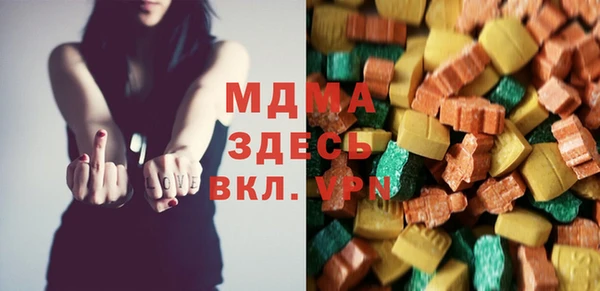 COCAINE Алексин