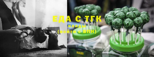 COCAINE Алексин