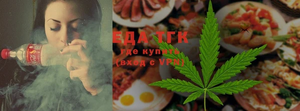 COCAINE Алексин