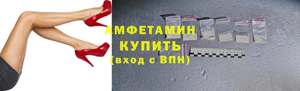 гидра Алзамай