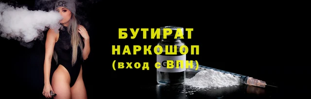 COCAINE Алексин