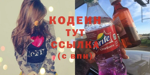 MDMA Семикаракорск