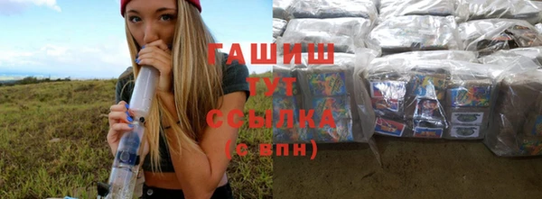 сатива Семёнов