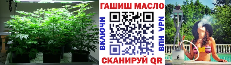 ТГК вейп  где купить наркоту  это наркотические препараты  Макушино 